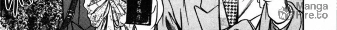 Kakeru Chapter 58 page 6 - 