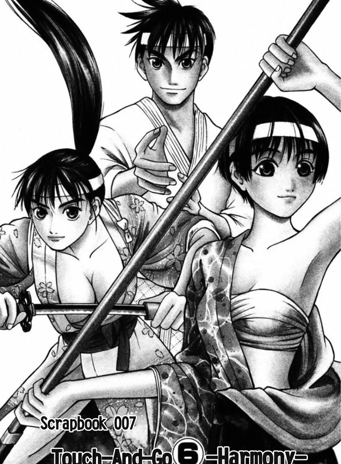 Kakeru Chapter 59 page 1 - 