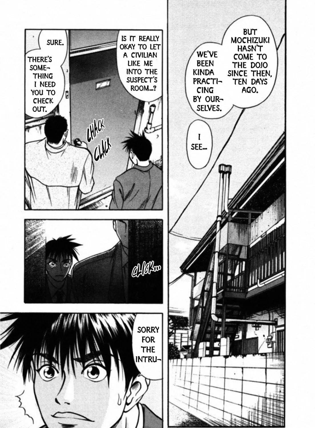 Kakeru Chapter 59 page 17 - 