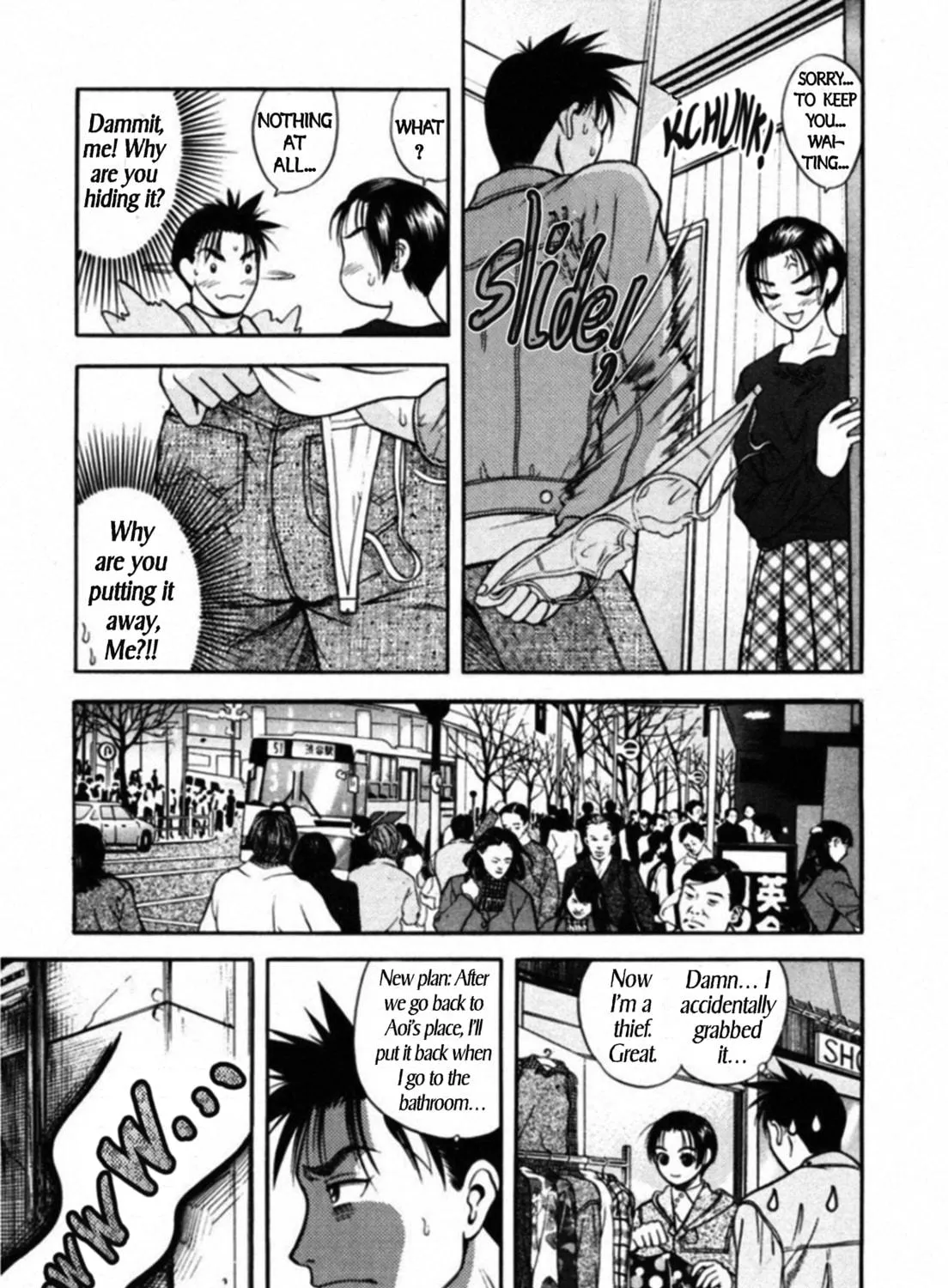 Kakeru Chapter 60 page 19 - 