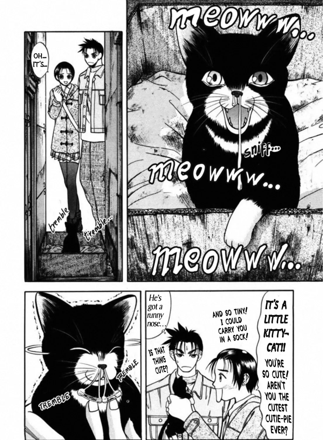 Kakeru Chapter 60 page 21 - 