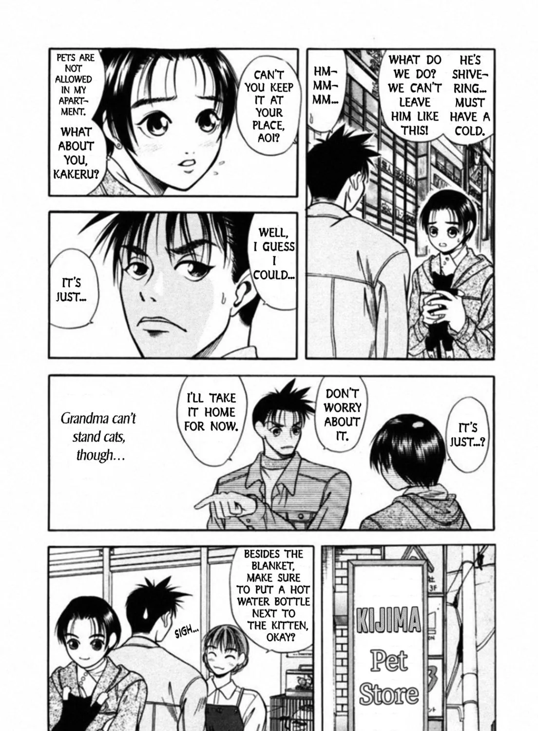 Kakeru Chapter 60 page 23 - 