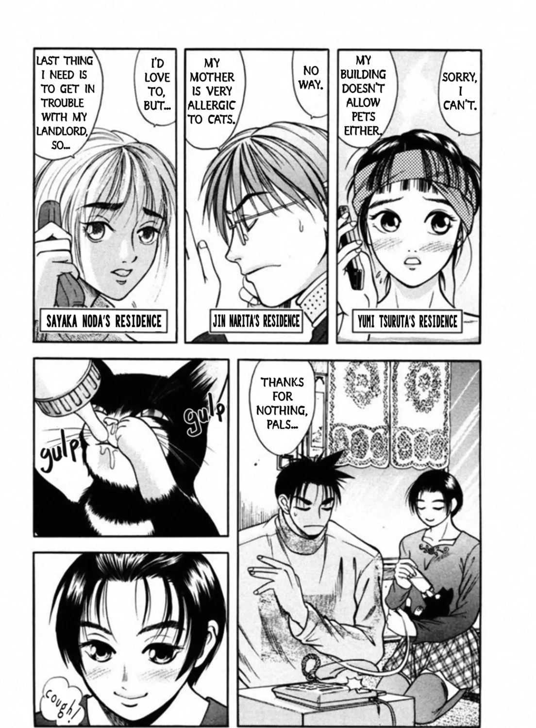 Kakeru Chapter 60 page 25 - 