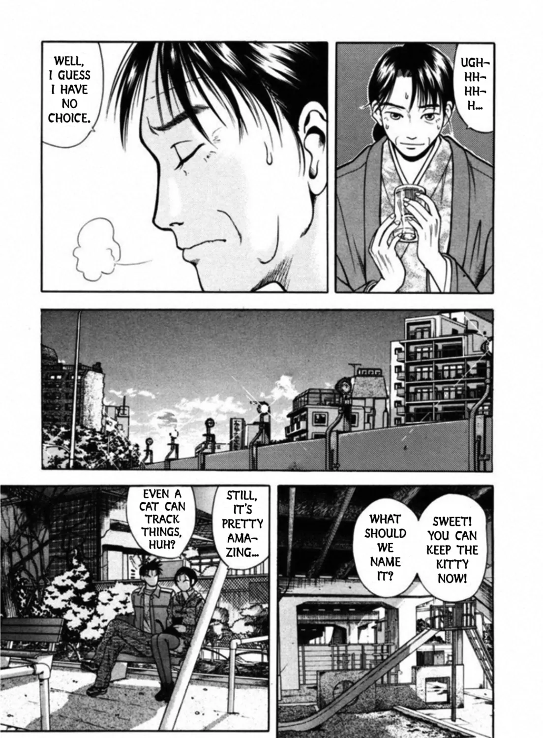 Kakeru Chapter 60 page 43 - 