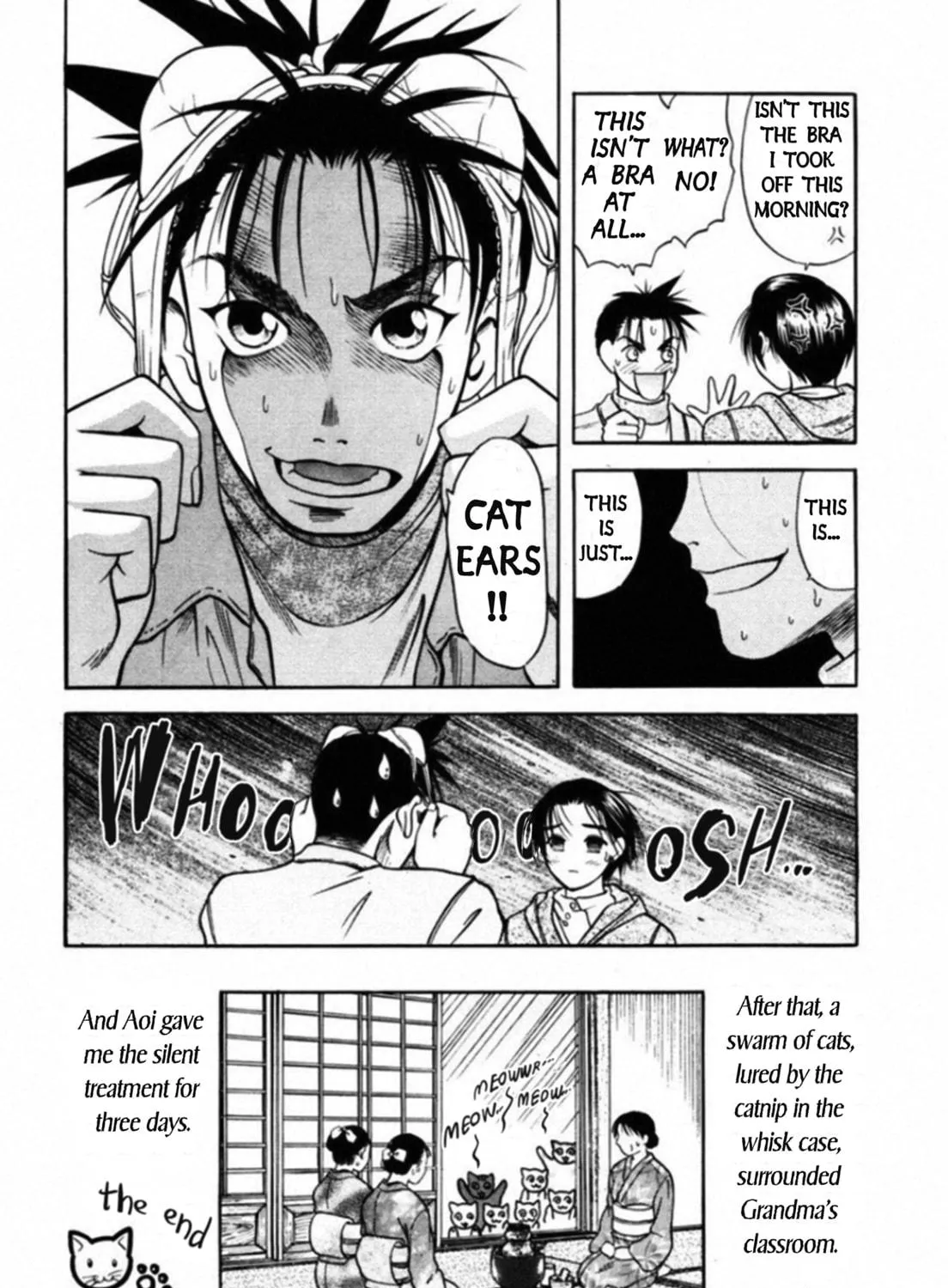 Kakeru Chapter 60 page 49 - 