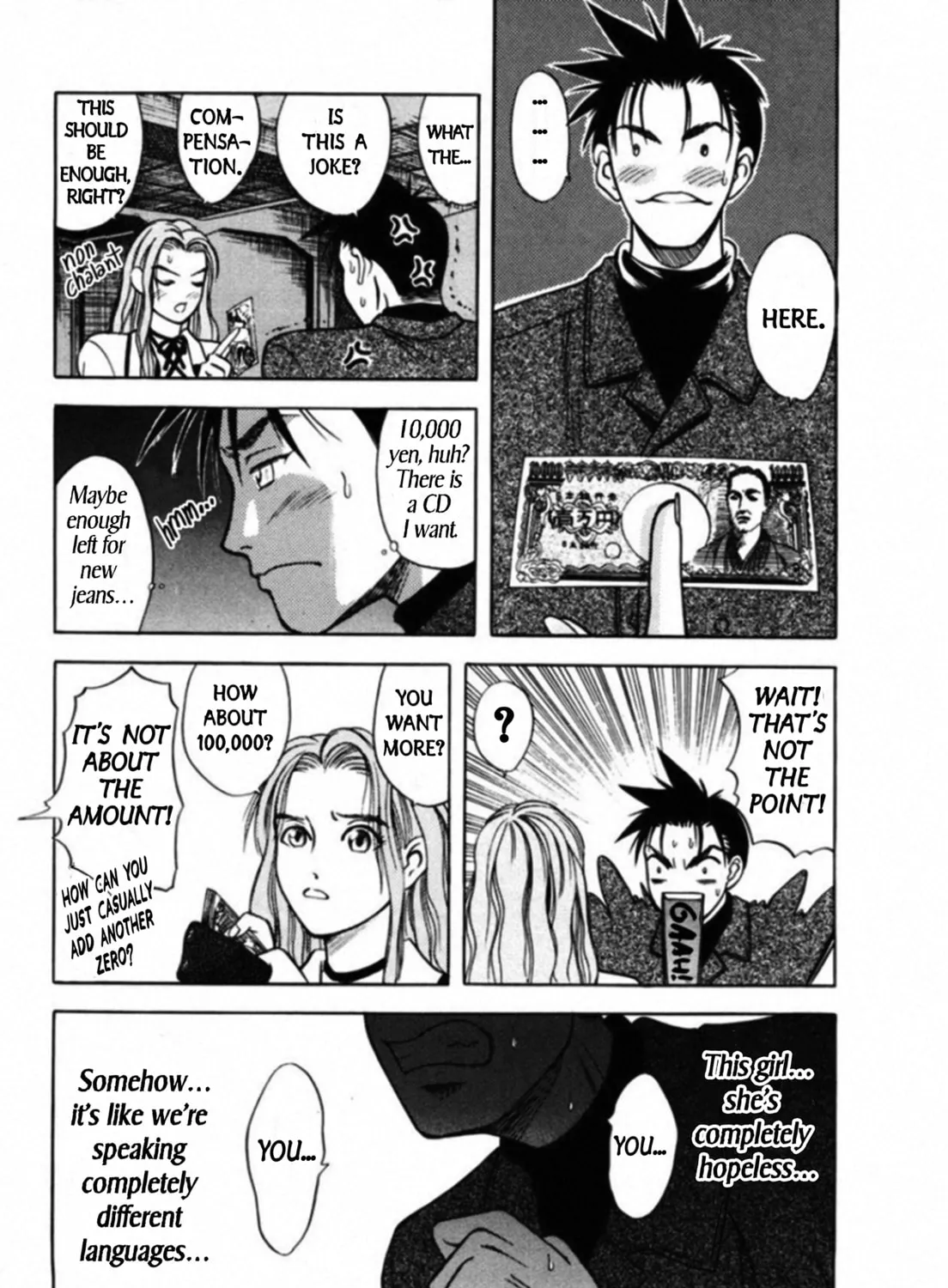 Kakeru Chapter 61 page 27 - 