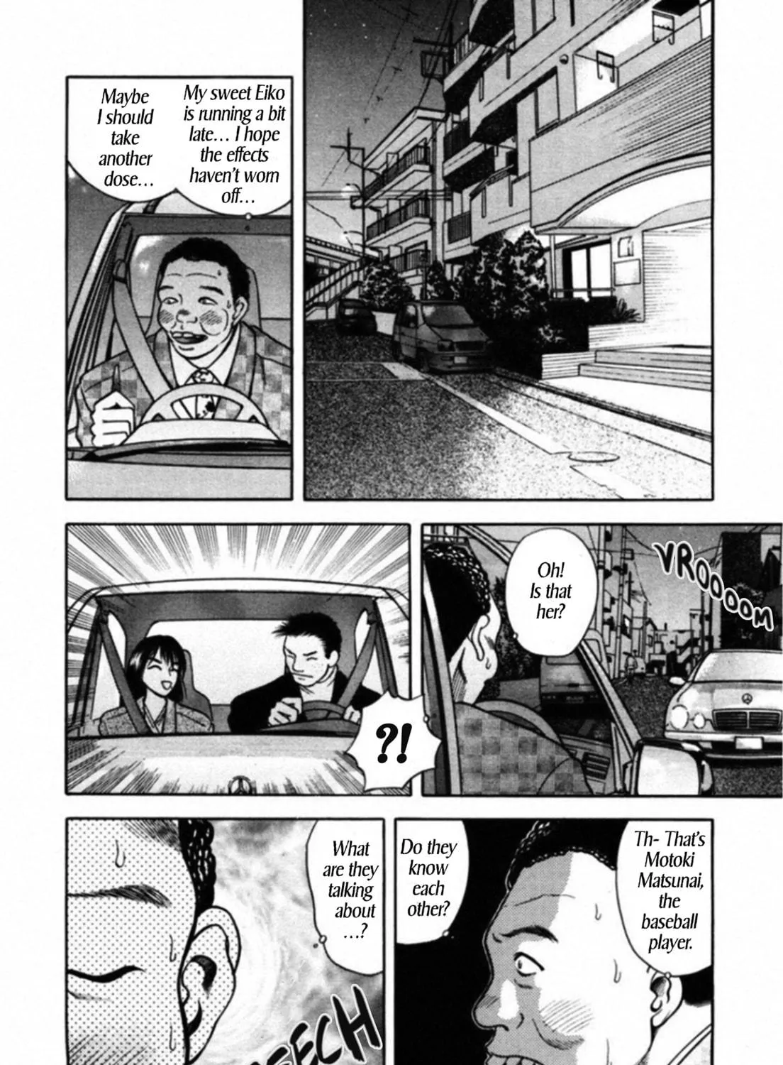 Kakeru Chapter 62 page 17 - 