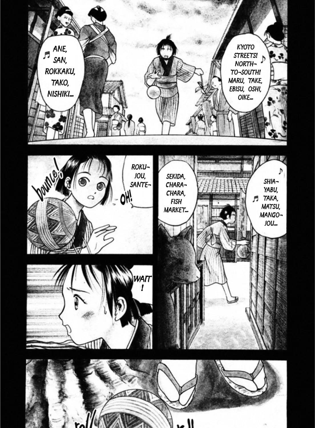 Kakeru Chapter 63 page 1 - 