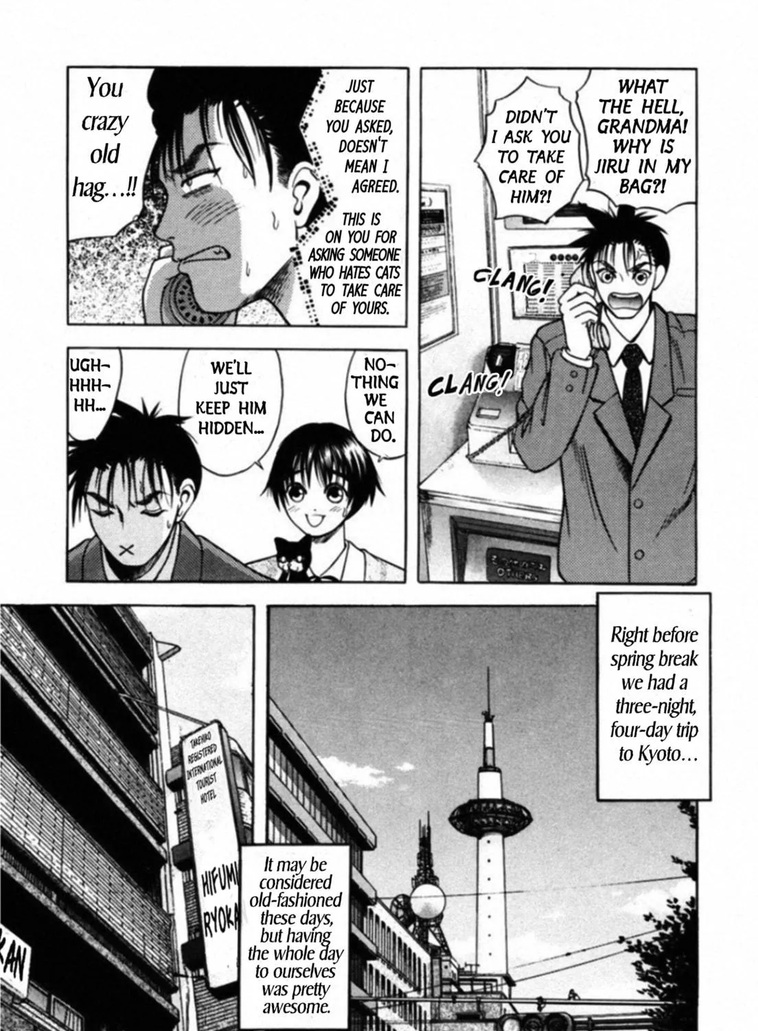 Kakeru Chapter 63 page 11 - 