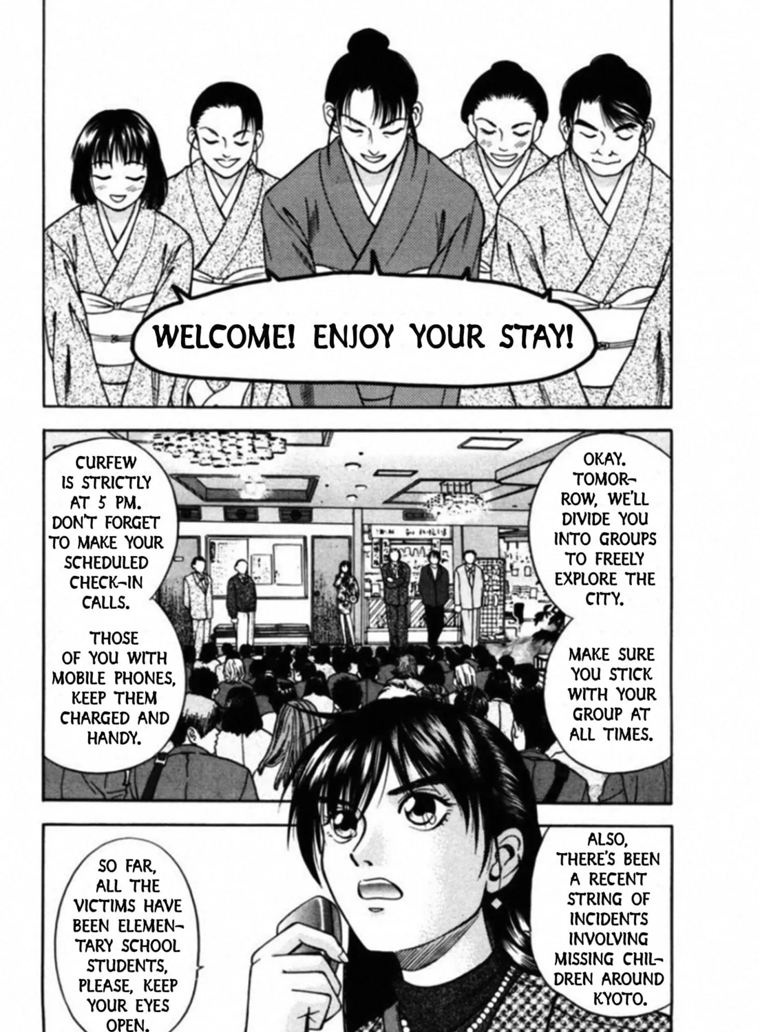 Kakeru Chapter 63 page 13 - 