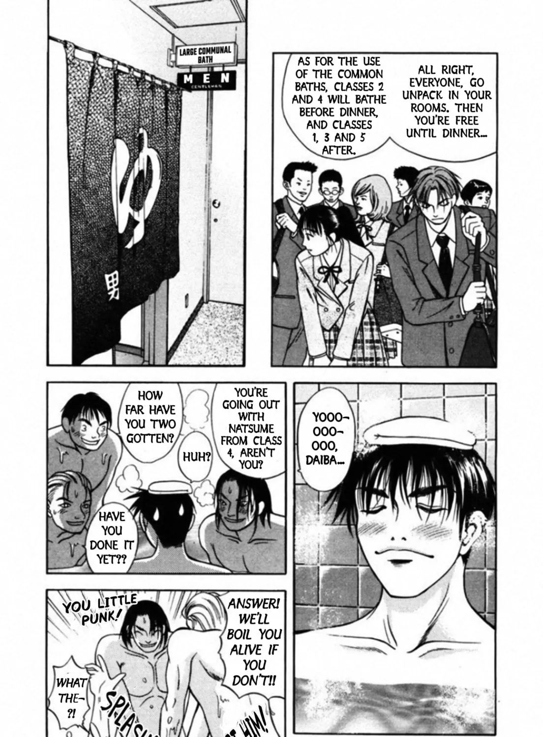 Kakeru Chapter 63 page 15 - 