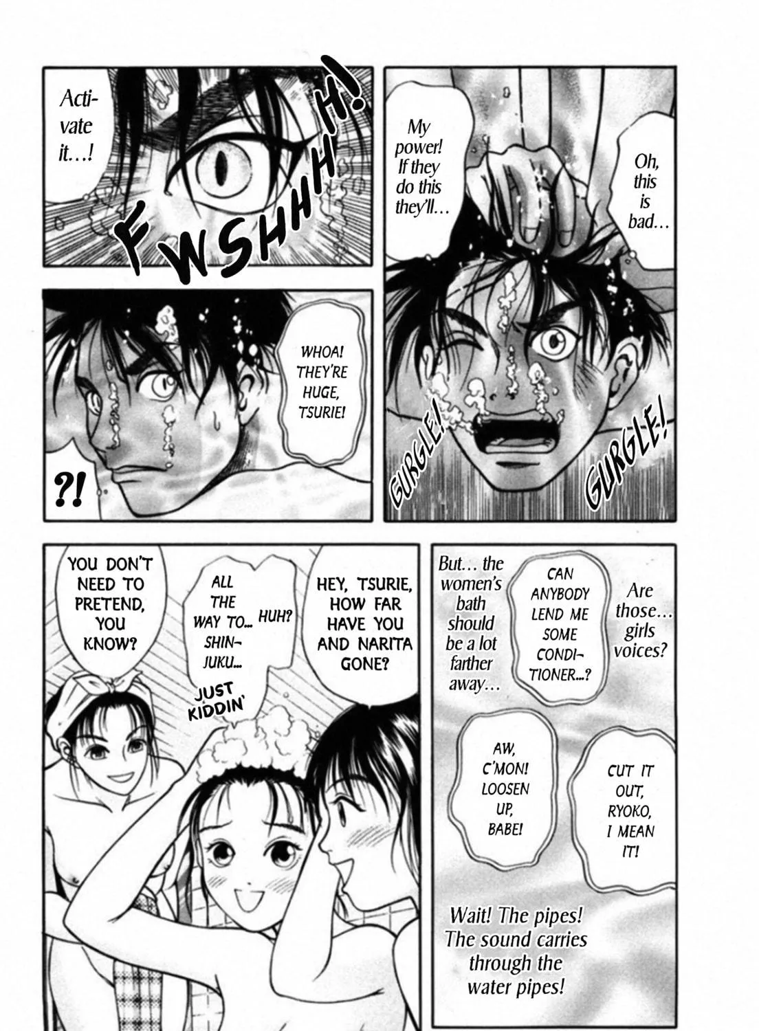 Kakeru Chapter 63 page 17 - 