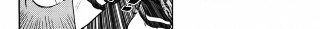 Kakeru Chapter 63 page 26 - 