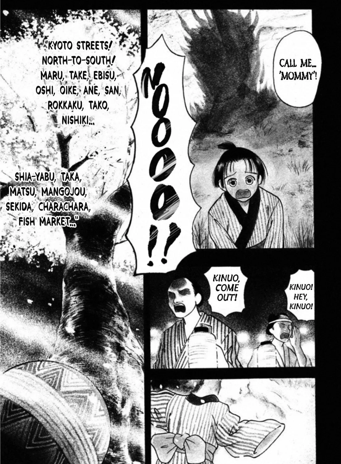 Kakeru Chapter 63 page 5 - 