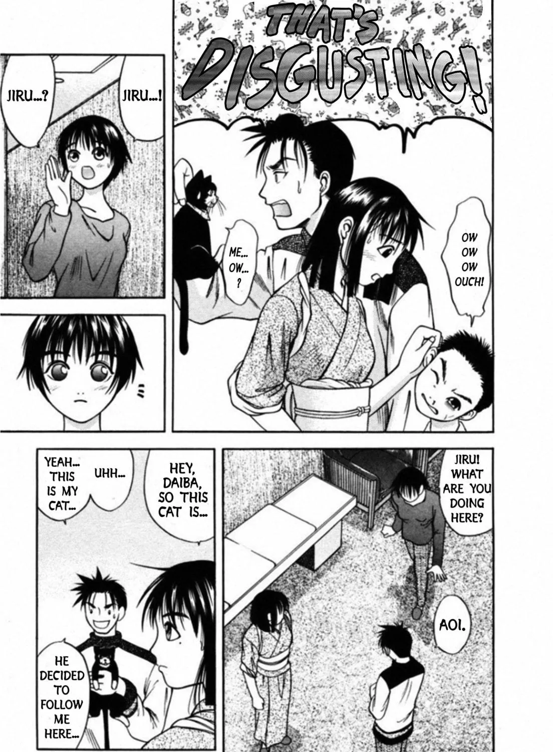 Kakeru Chapter 64 page 17 - 
