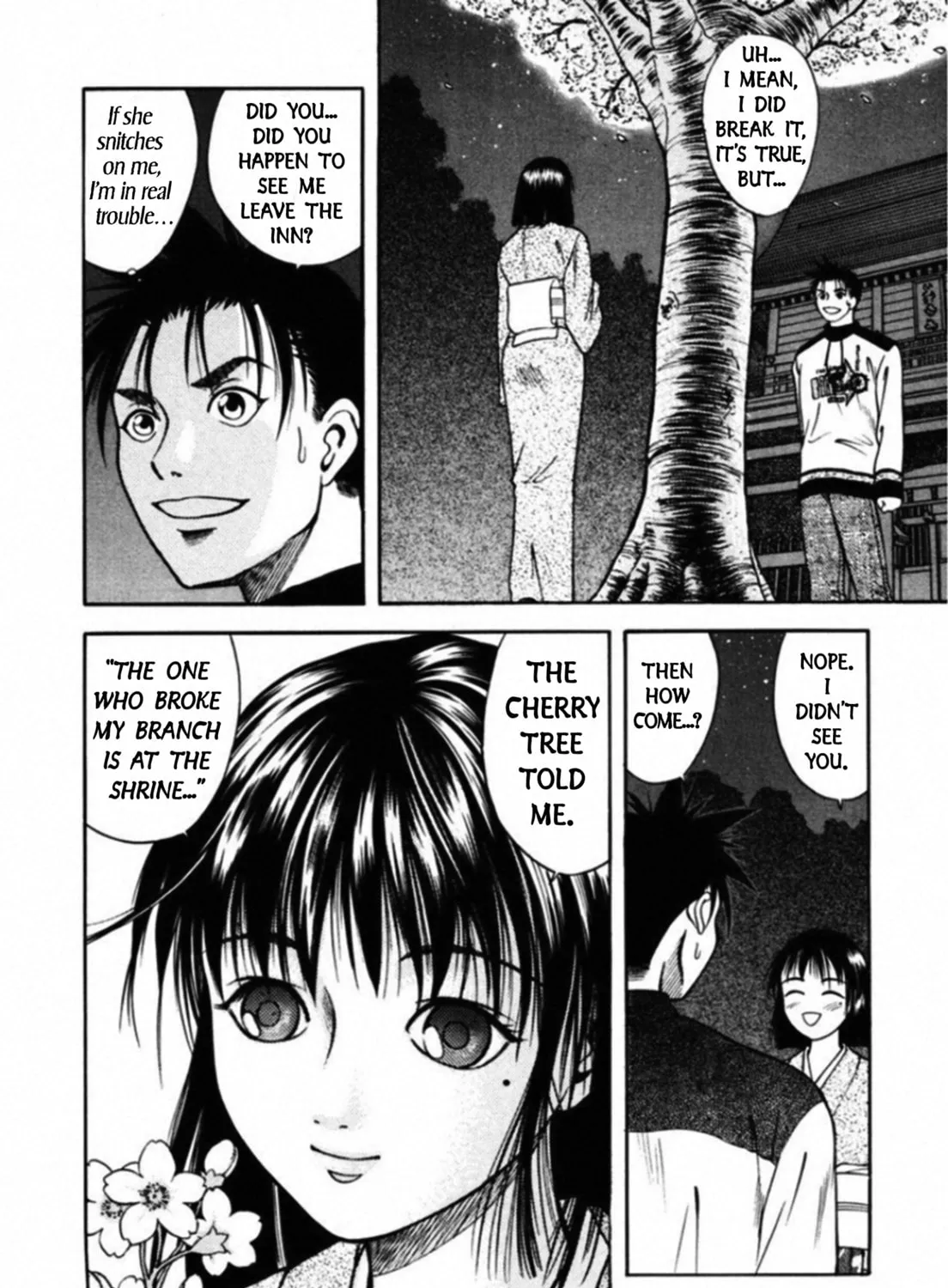 Kakeru Chapter 64 page 3 - 