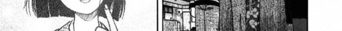 Kakeru Chapter 64 page 22 - 
