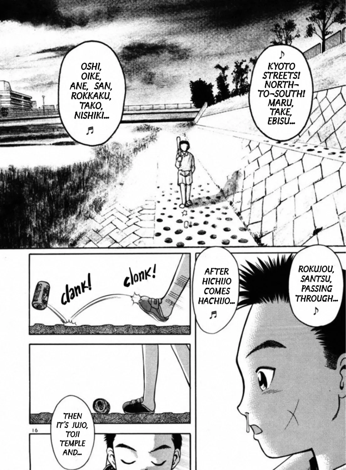 Kakeru Chapter 64 page 31 - 