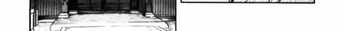 Kakeru Chapter 65 page 16 - 