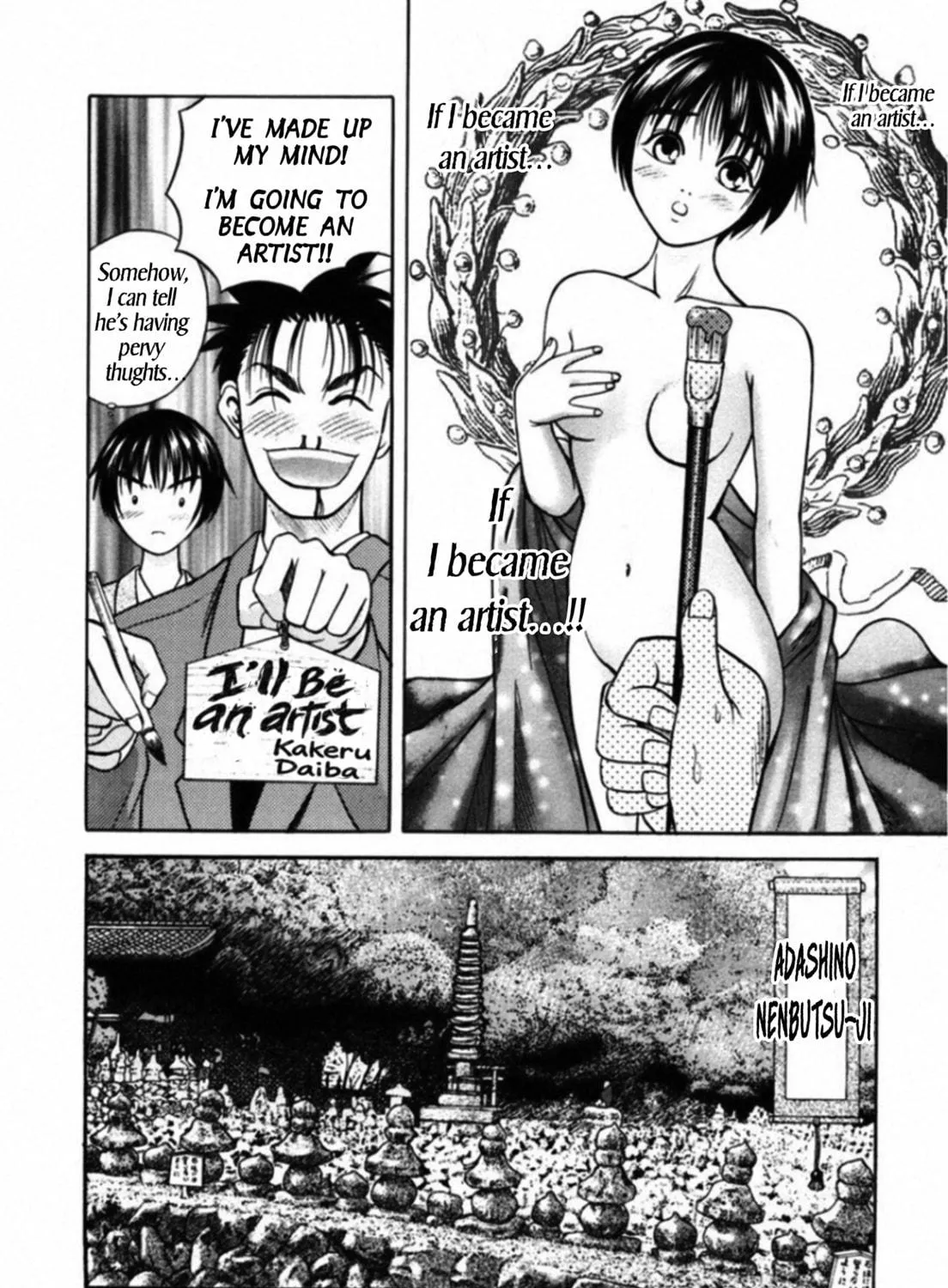 Kakeru Chapter 65 page 19 - 