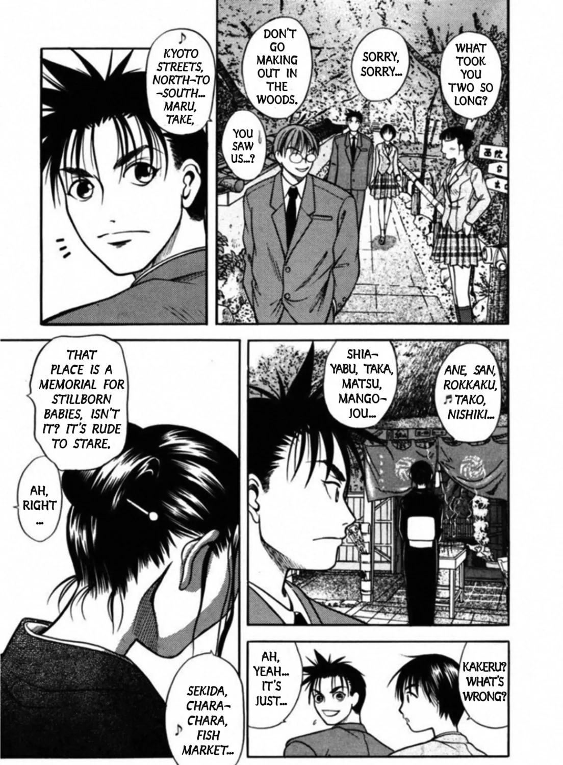 Kakeru Chapter 65 page 25 - 
