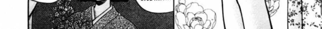 Kakeru Chapter 65 page 4 - 