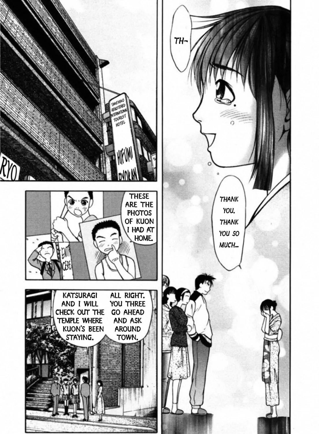 Kakeru Chapter 66 page 13 - 