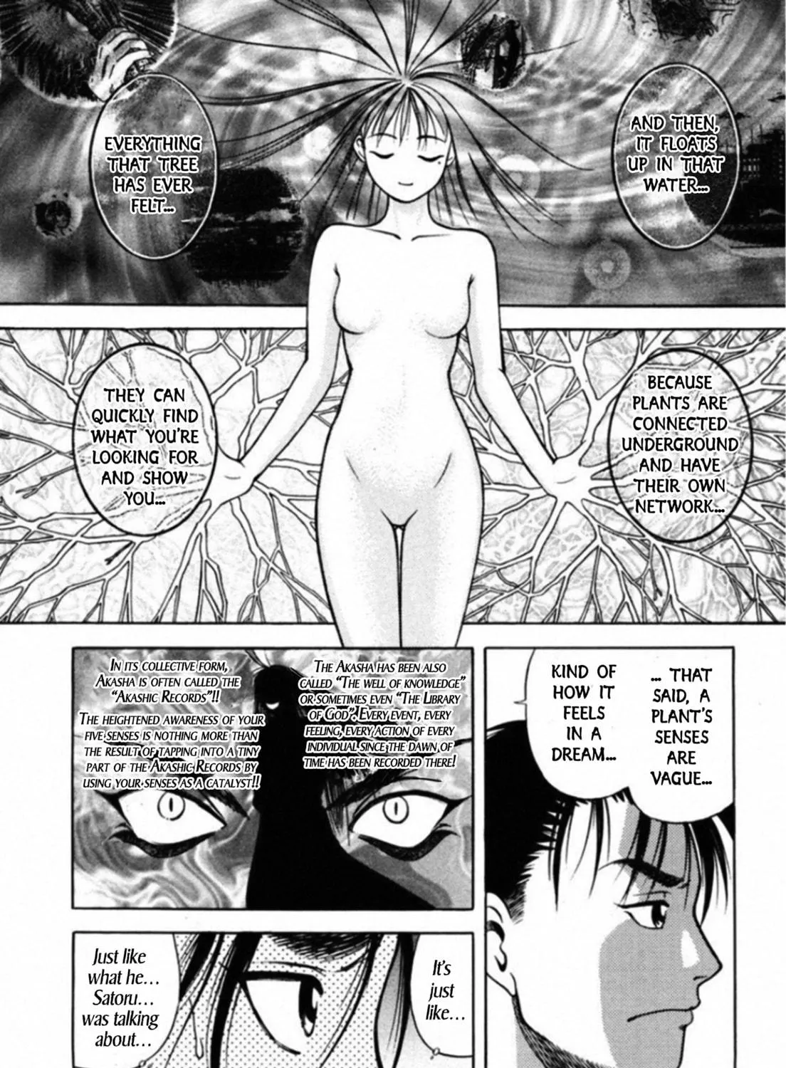 Kakeru Chapter 66 page 19 - 