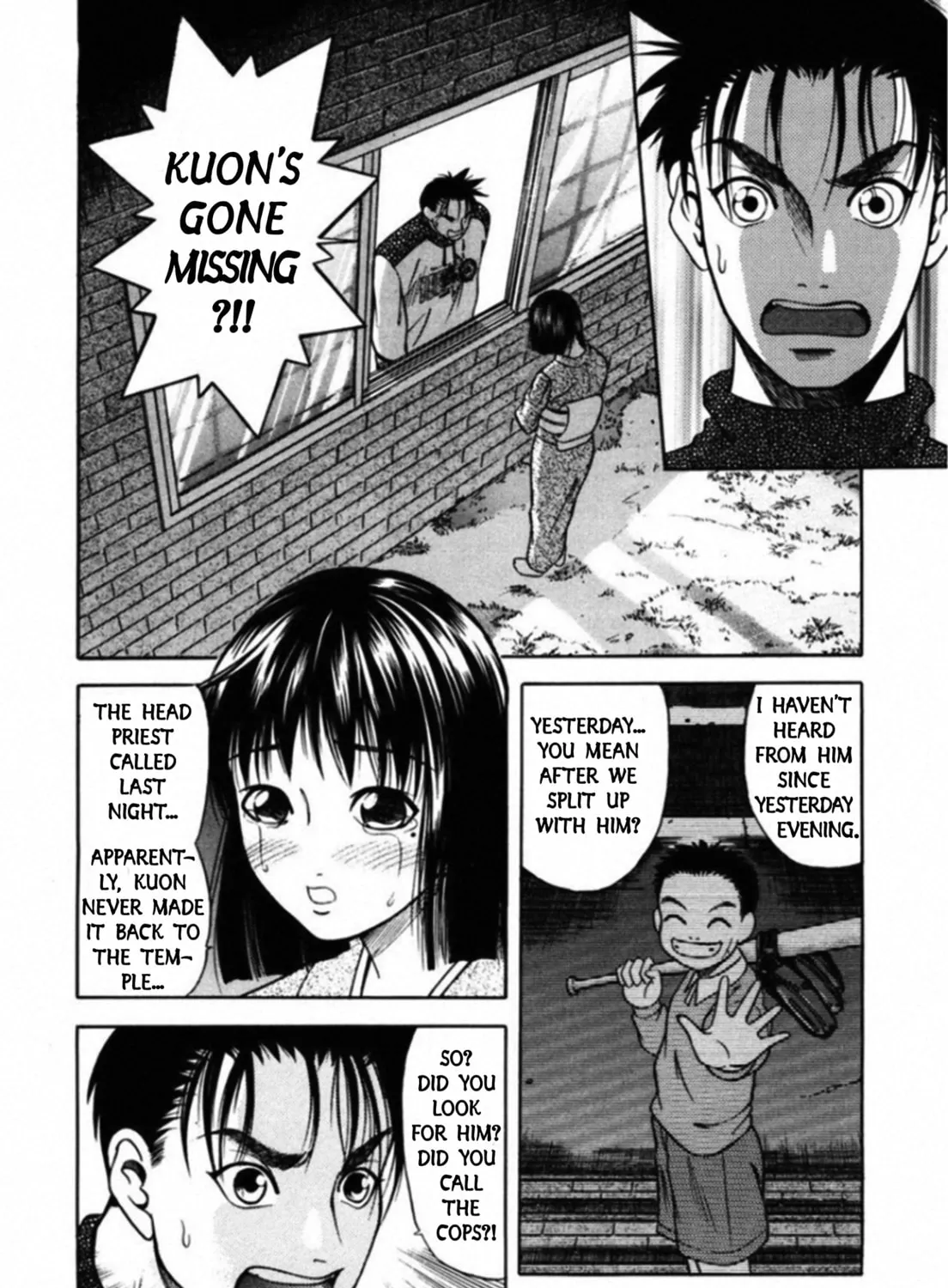 Kakeru Chapter 66 page 3 - 