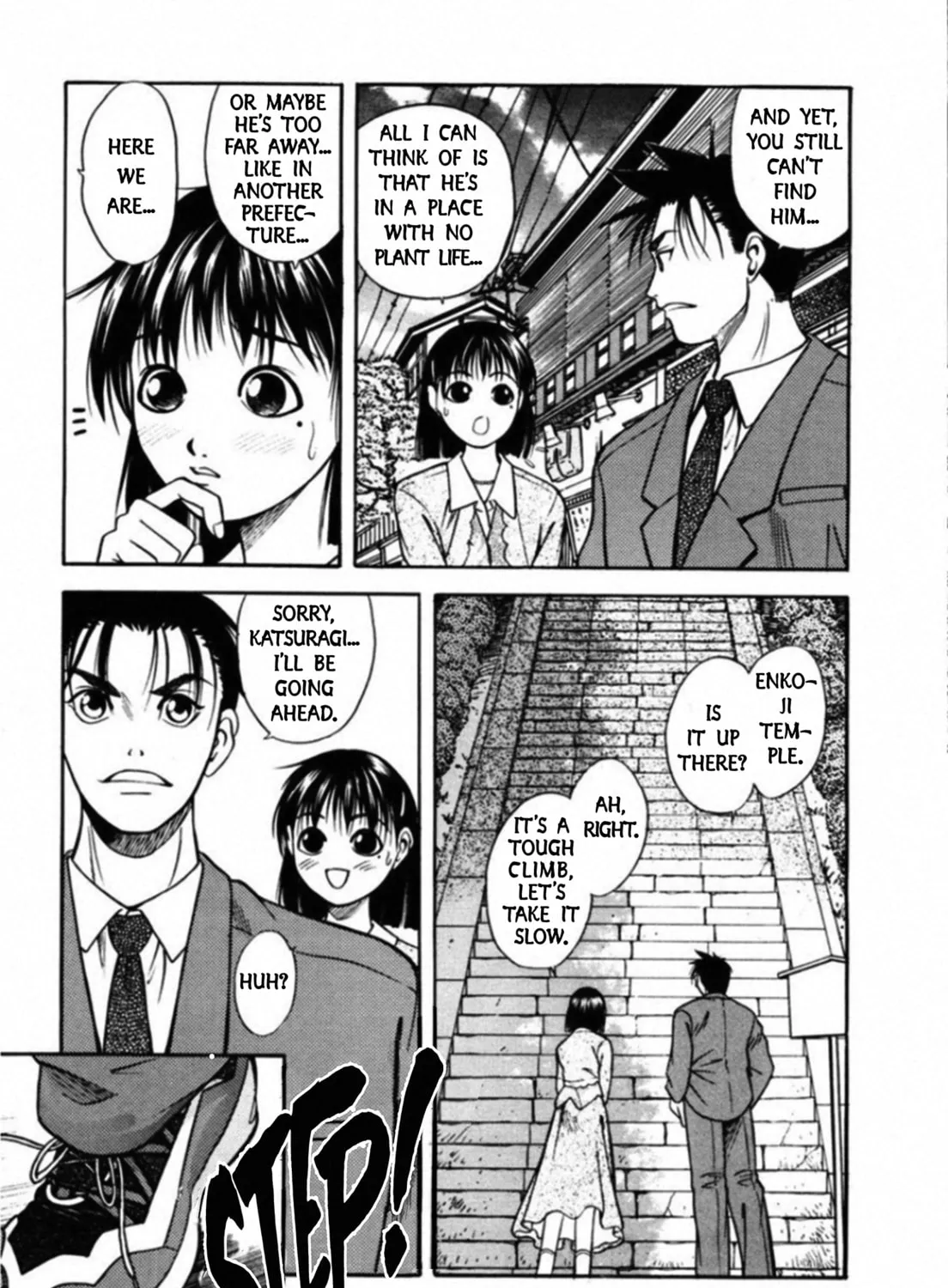 Kakeru Chapter 66 page 21 - 