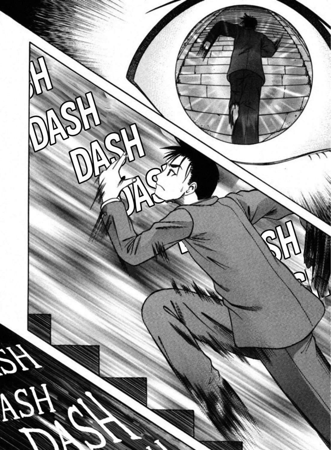 Kakeru Chapter 66 page 23 - 
