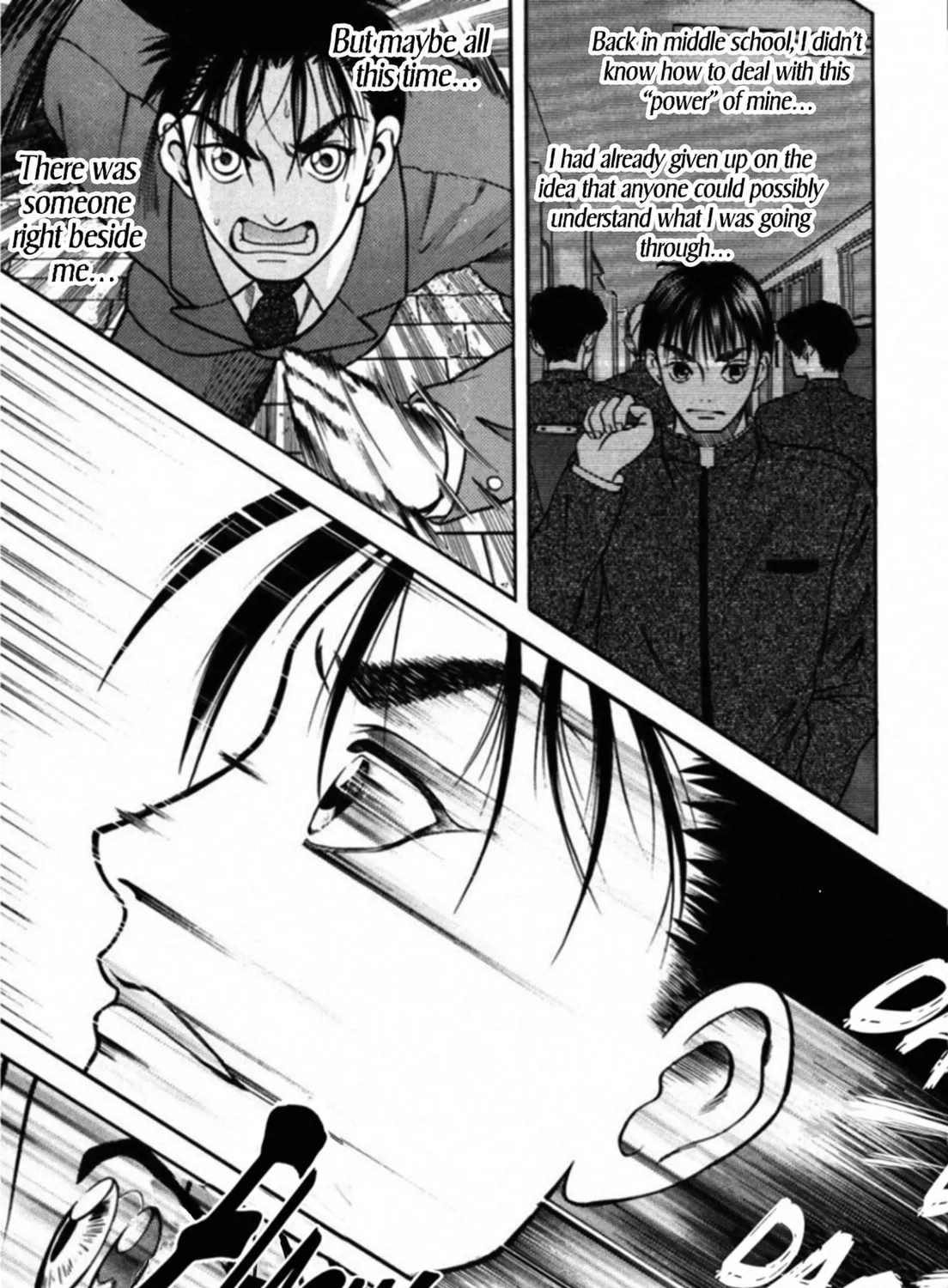 Kakeru Chapter 66 page 25 - 