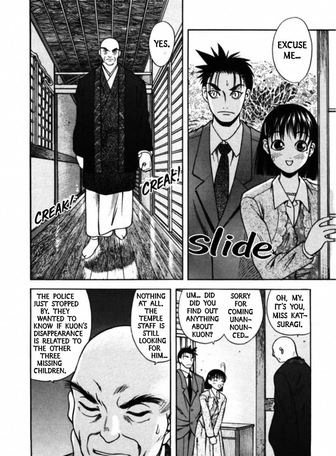 Kakeru Chapter 66 page 31 - 