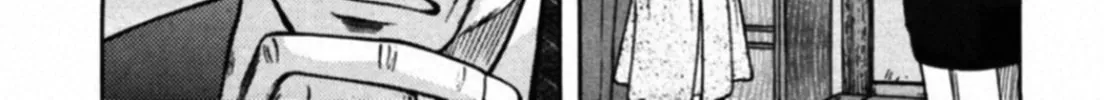 Kakeru Chapter 66 page 32 - 
