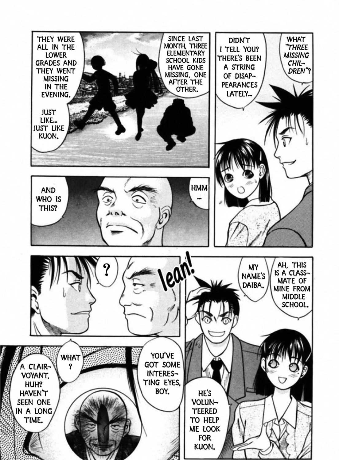 Kakeru Chapter 66 page 33 - 