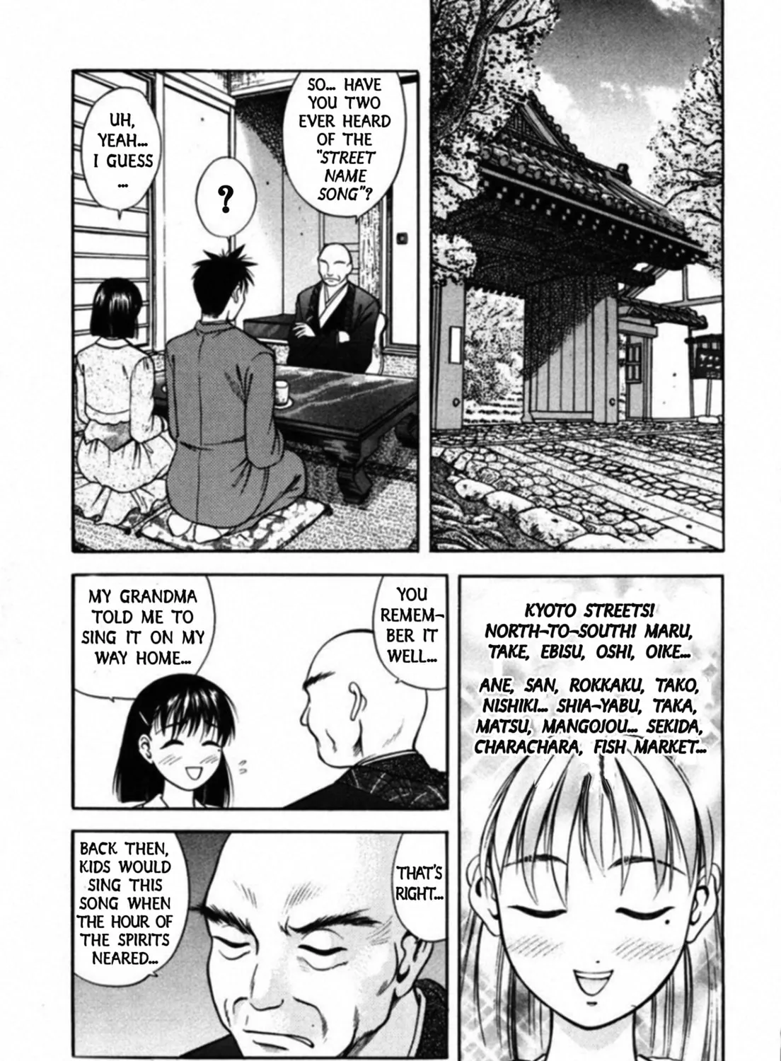 Kakeru Chapter 67 page 1 - 