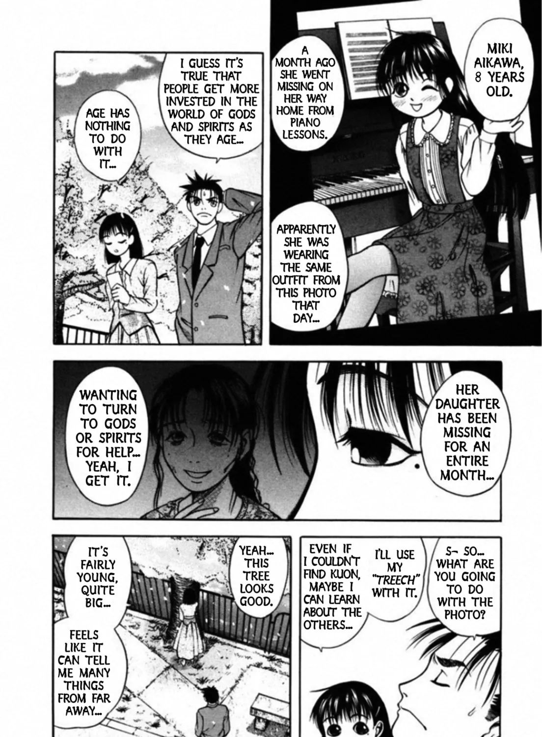 Kakeru Chapter 67 page 13 - 