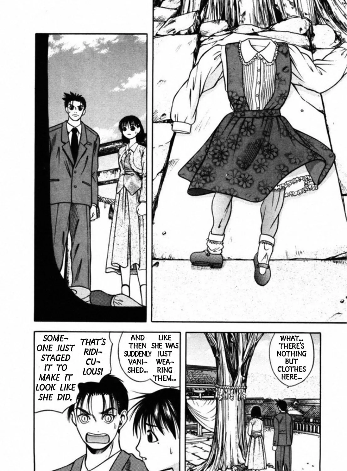 Kakeru Chapter 67 page 17 - 