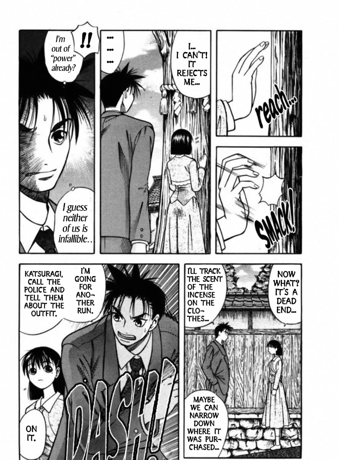 Kakeru Chapter 67 page 21 - 