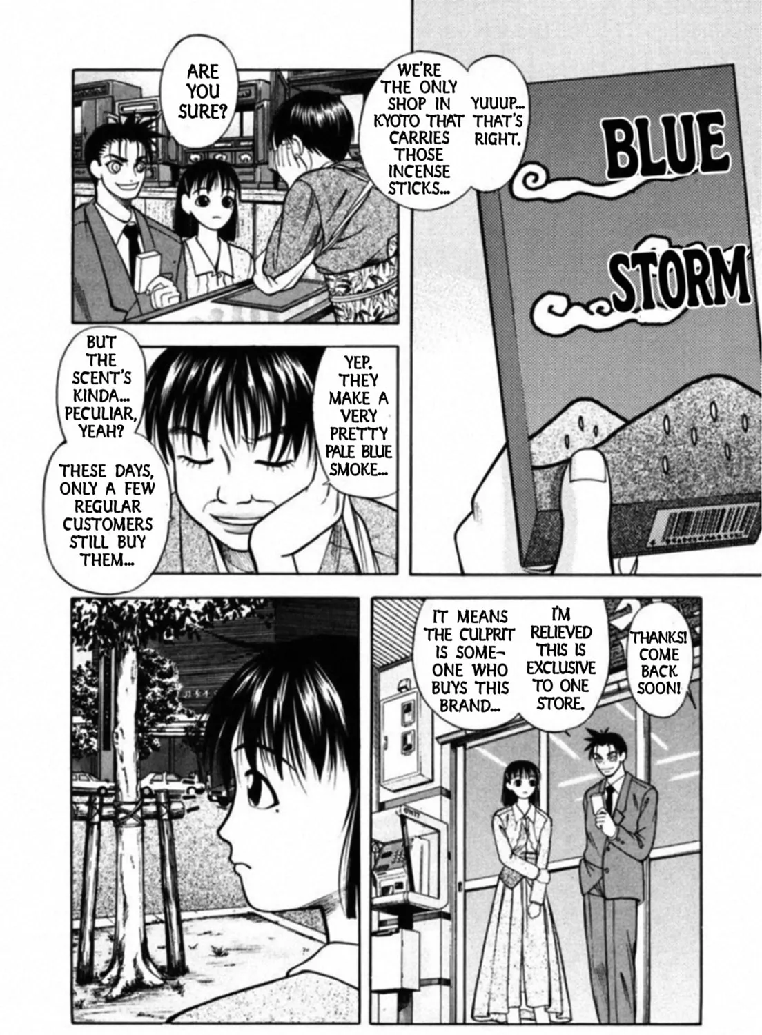 Kakeru Chapter 67 page 25 - 