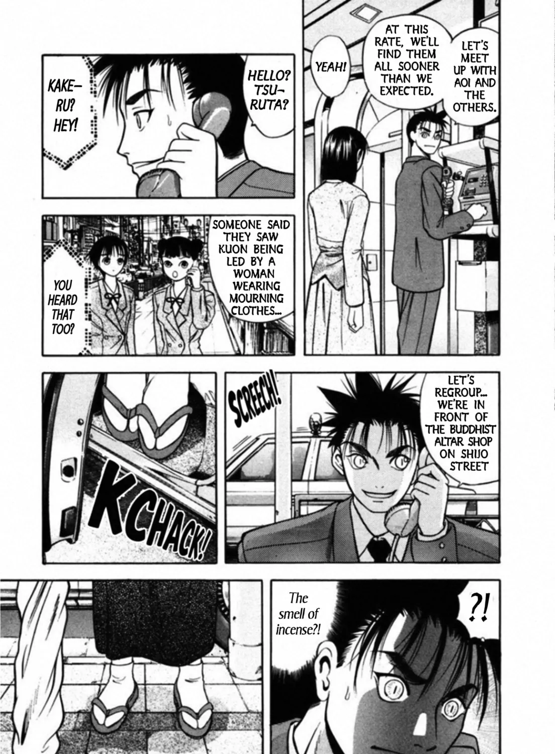 Kakeru Chapter 67 page 31 - 
