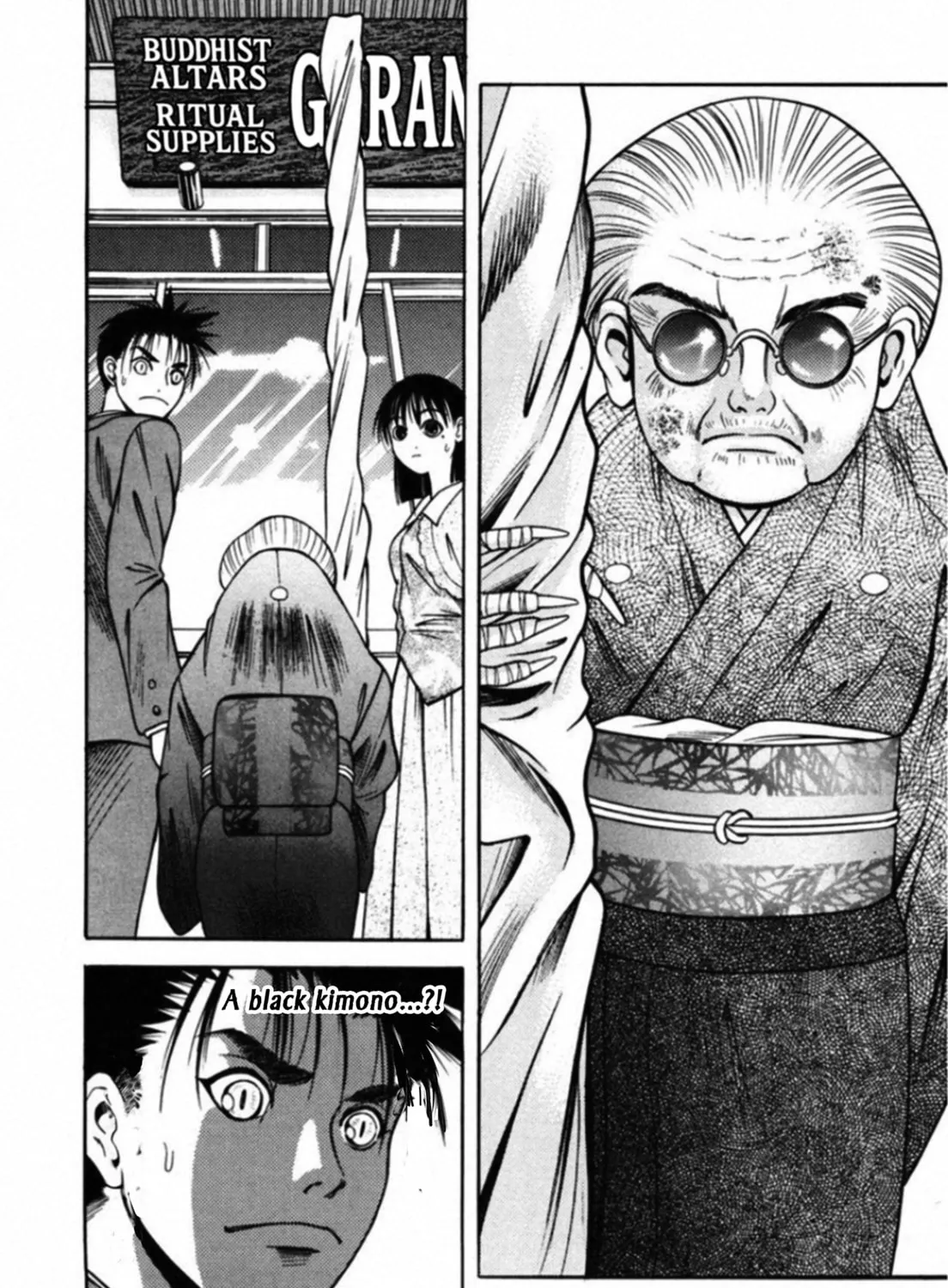 Kakeru Chapter 67 page 33 - 