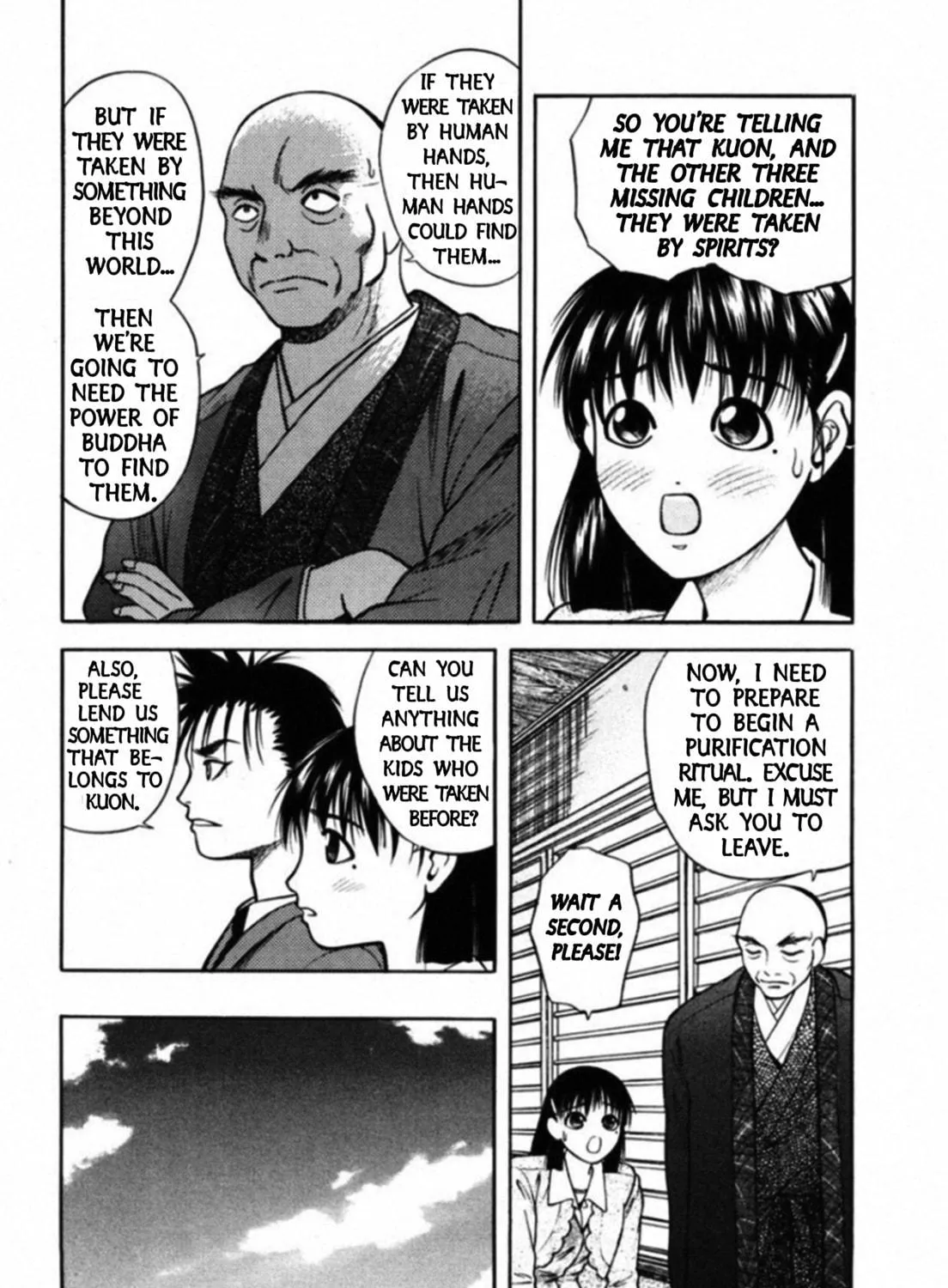 Kakeru Chapter 67 page 5 - 