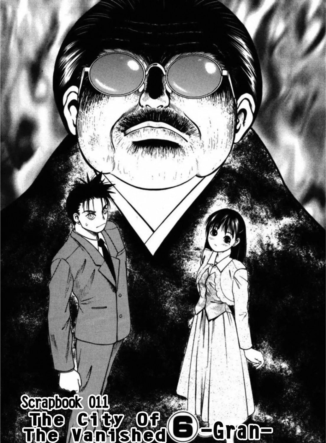 Kakeru Chapter 68 page 1 - 