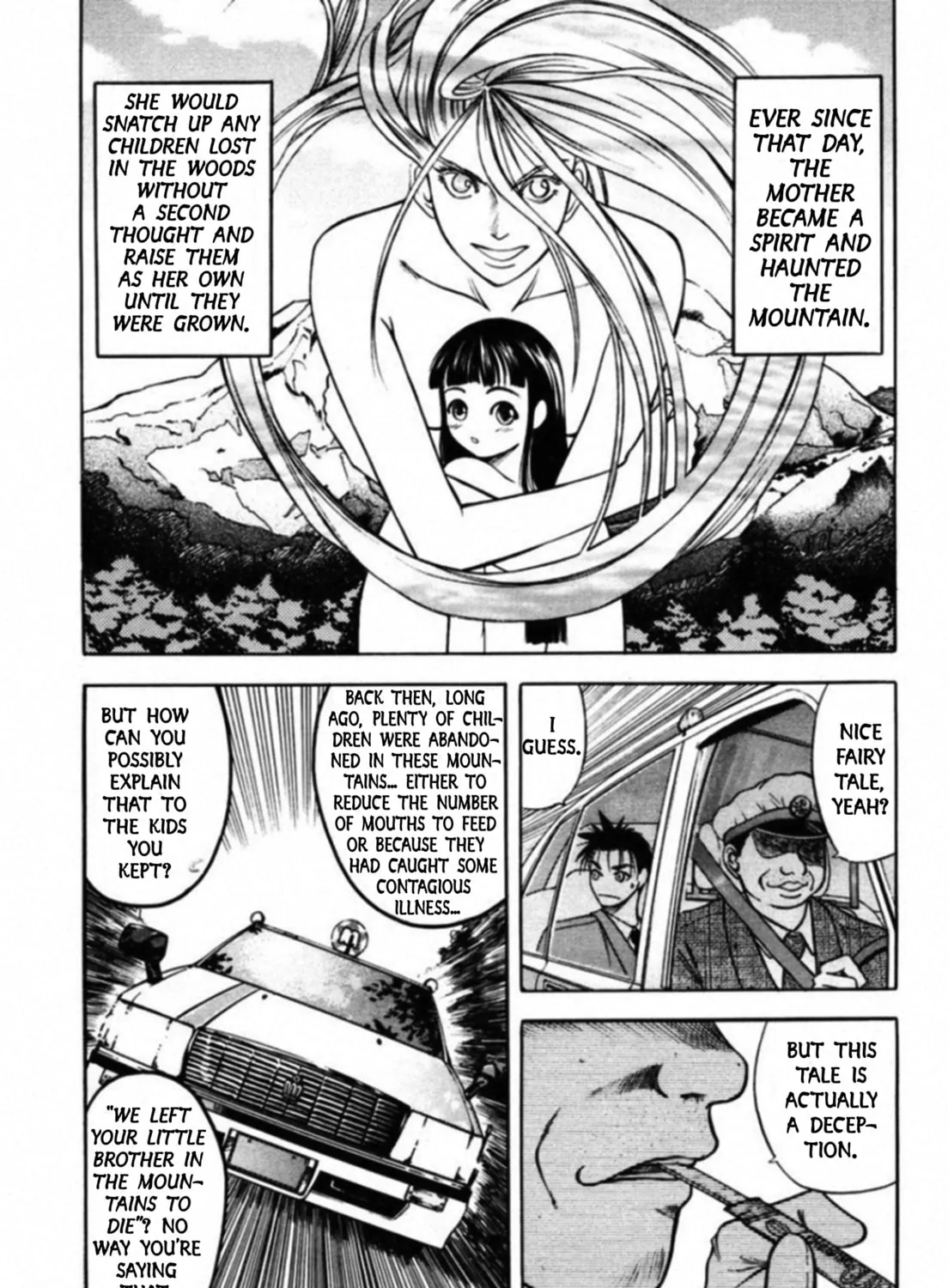 Kakeru Chapter 68 page 13 - 