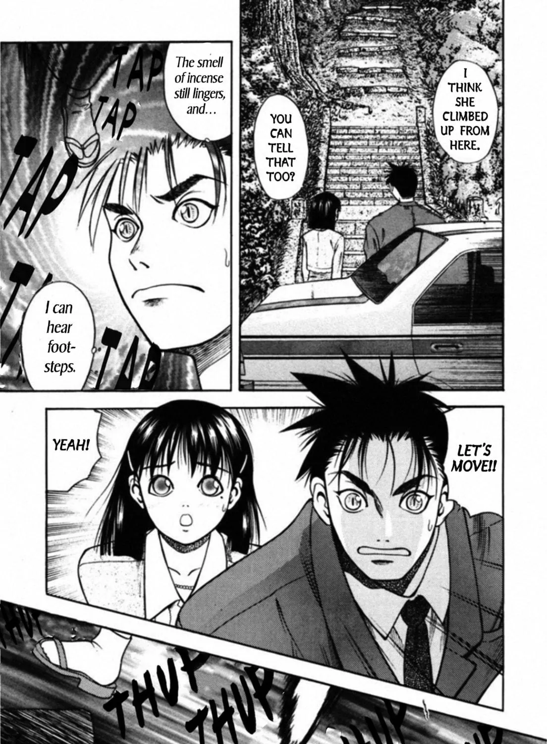 Kakeru Chapter 68 page 17 - 