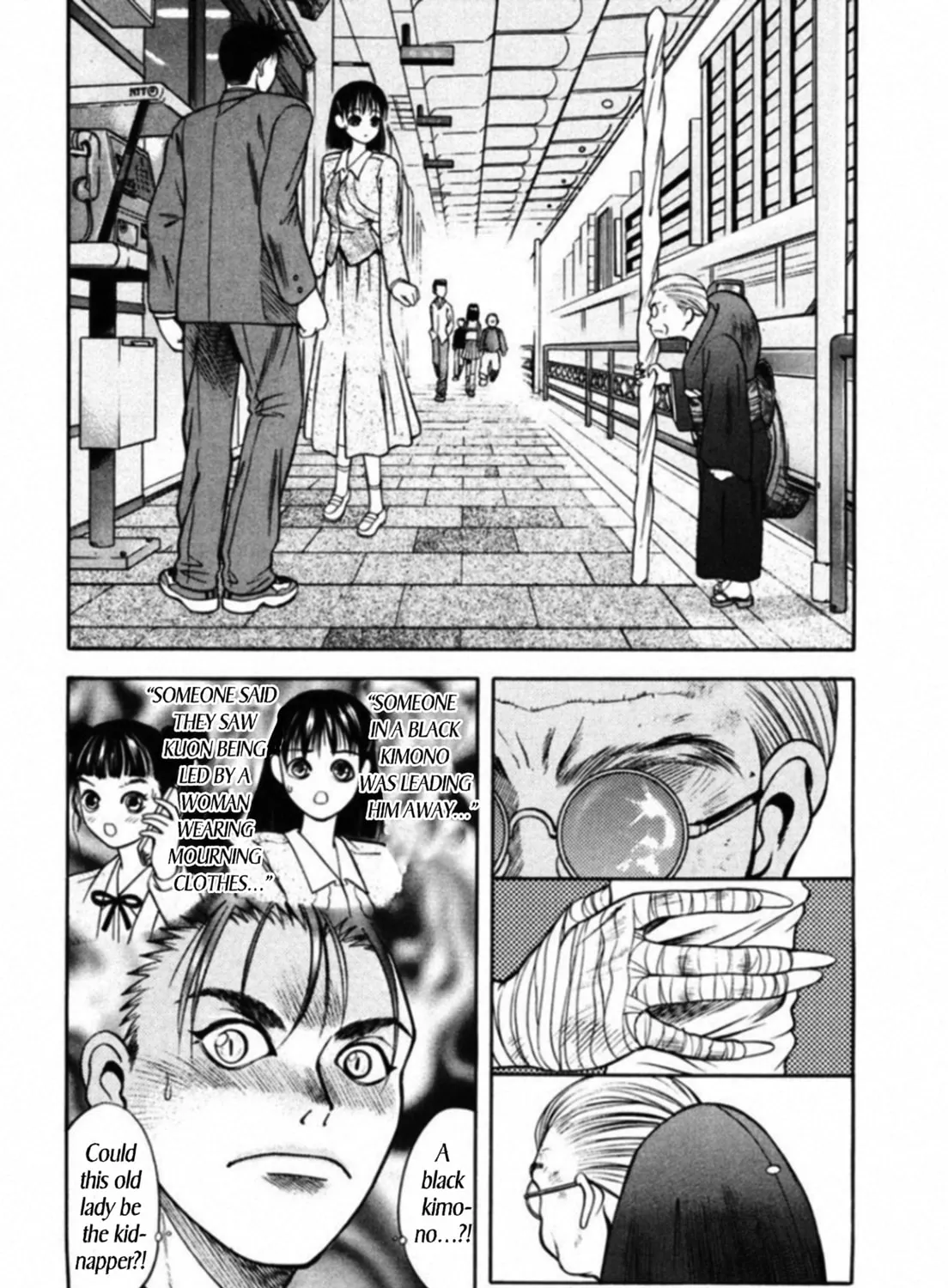 Kakeru Chapter 68 page 3 - 