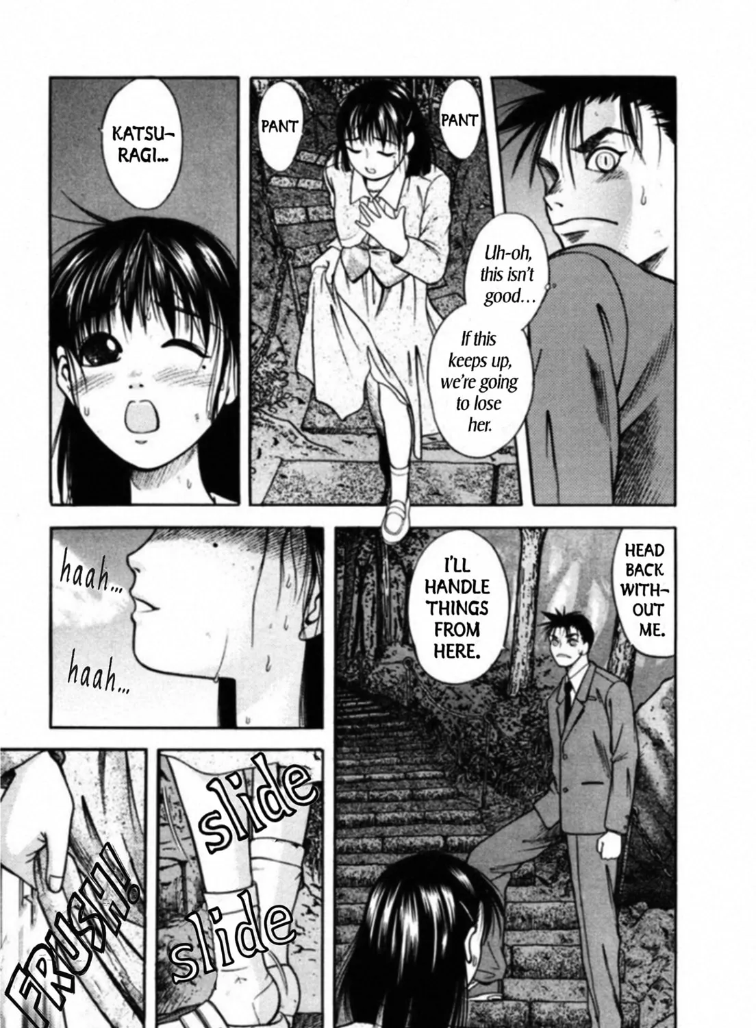 Kakeru Chapter 68 page 21 - 