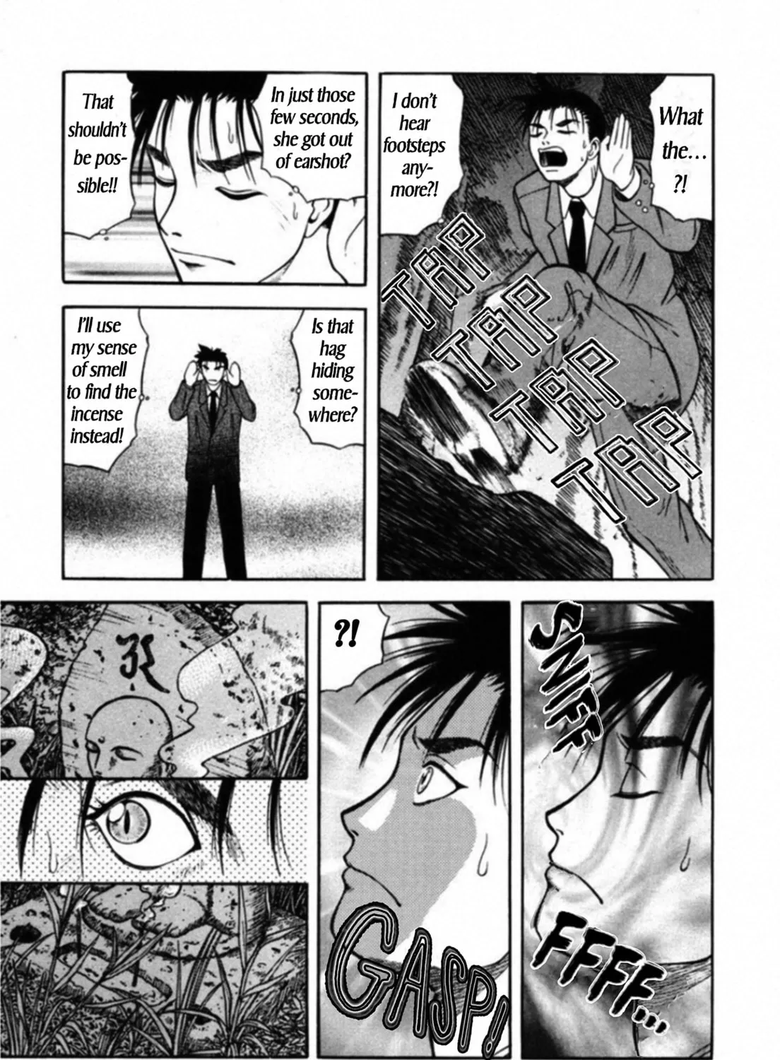 Kakeru Chapter 68 page 25 - 