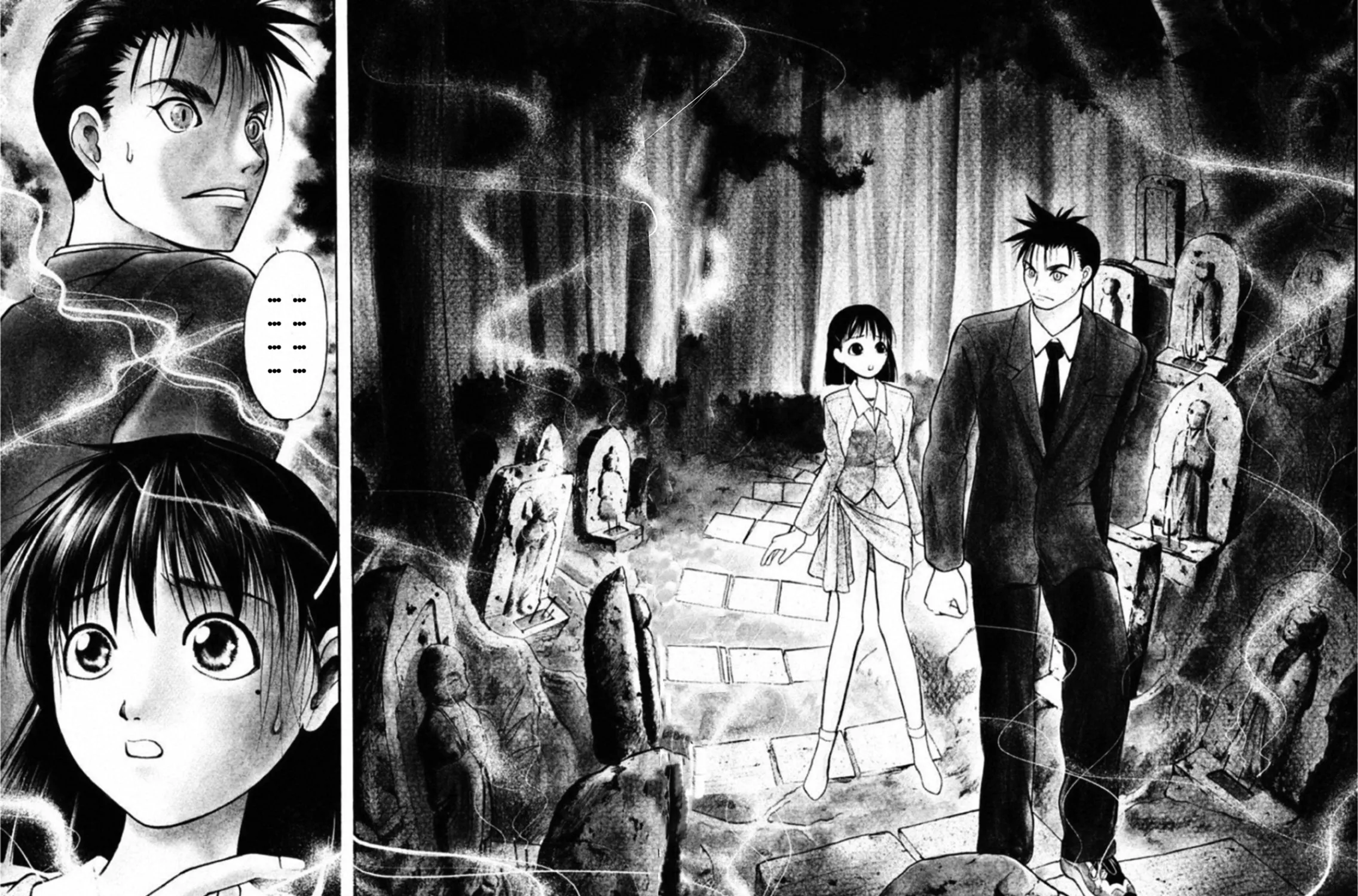 Kakeru Chapter 68 page 27 - 